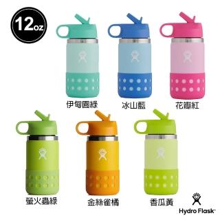 【Hydro Flask】12oz/354ml 寬口吸管蓋保溫杯(保溫瓶)