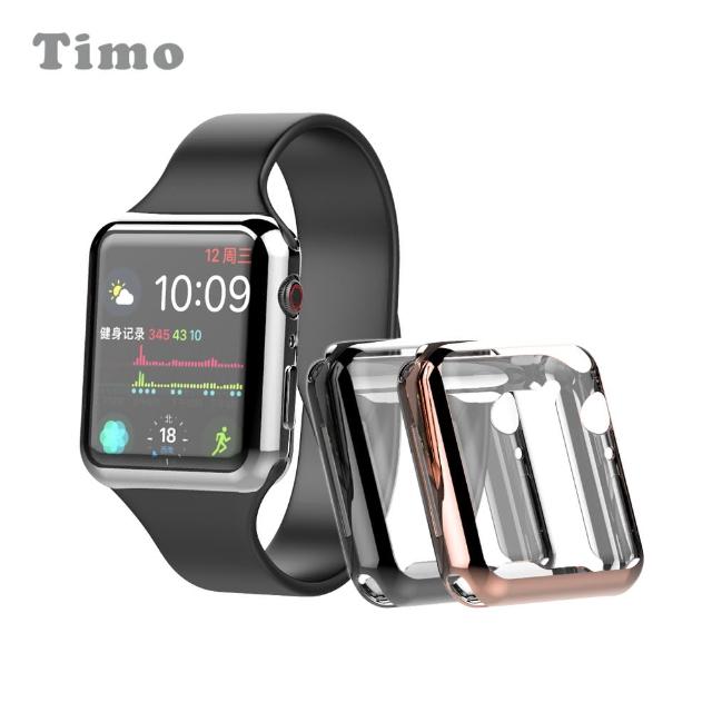 【Timo】Apple Watch 金屬質感全包覆電鍍保護殼