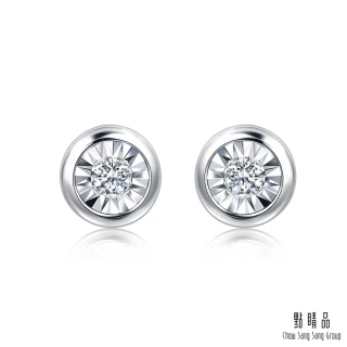 【點睛品】Daily Luxe 炫幻小氣泡 18K金鑽石耳環(一對)