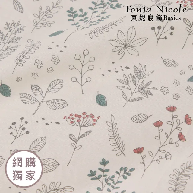 【Tonia Nicole 東妮寢飾】100%精梳棉兩用被床包組-小森鄰(加大)