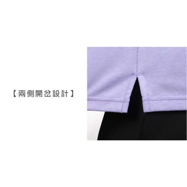 【KAPPA】女長袖POLO衫-台灣製 上衣 慢跑 運動 芋紫白(341T7UW-XEW)