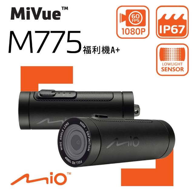 【MIO】MiVue M775 福利機 高速星光級 sony感光元件 1080P  機車行車記錄器(紀錄器 保固半年 送拭鏡布)