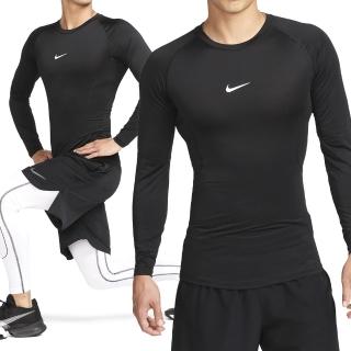 【NIKE 耐吉】AS M NP DF Tight Top LS 男款 黑色 束衣 緊身衣 長袖 上衣 FB7920-010