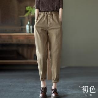 【初色】復古棉麻風簡約鬆緊腰休閒哈倫褲寬褲長褲-共3色-30916(M-2XL可選)