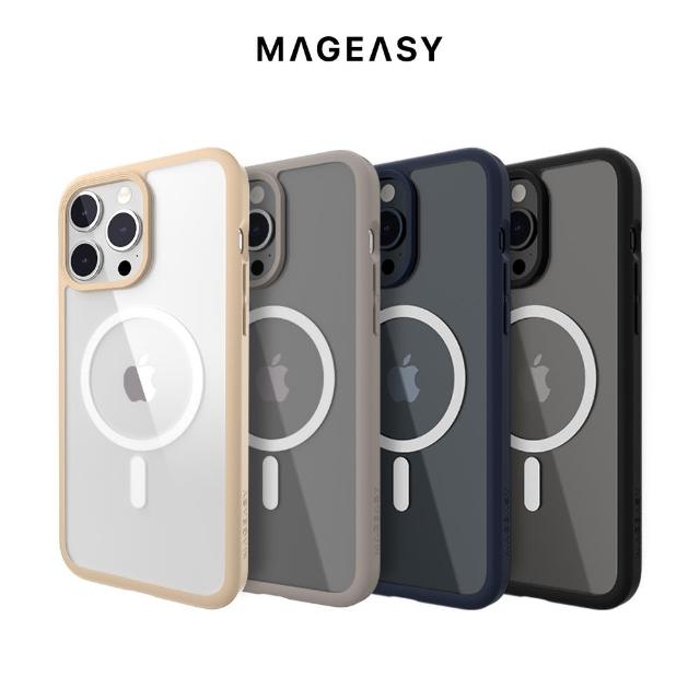 【MAGEASY】iPhone 15 ROAM M 磁吸超軍規防摔手機殼(支援MagSafe)