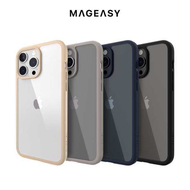 【MAGEASY】iPhone 15 ROAM 超軍規防摔手機殼