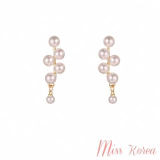 【MISS KOREA】韓國設計S925銀針高階感葡萄串流蘇珍珠氣質耳環(S925銀針耳環 流蘇耳環 珍珠耳環)