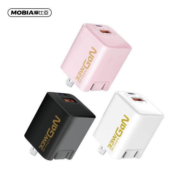 【MOBIA 摩比亞】33W GaN氮化鎵 PD雙孔快充充電器