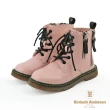 【金安德森】18.0-22.5cm 率性兒童短靴(KA童鞋 CK0623)