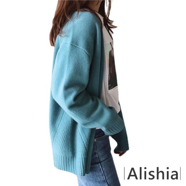 【Alishia】韓版經典慵懶風居家針織外衫 S-XL(現+預  橘 / 黑 / 藍)