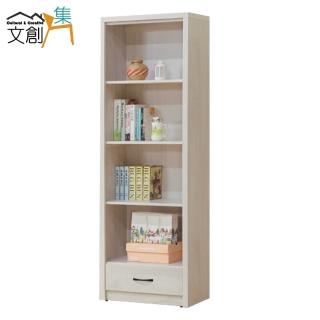 【文創集】萬裡淺橡2尺單抽開放式書櫃/收納櫃