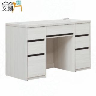【文創集】卡奇裡4尺白榆木紋七抽書桌