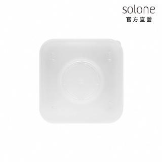 【Solone】海綿專屬收納盒(方形)