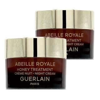 【Guerlain 嬌蘭】皇家蜂王乳蜂蜜修護黑霜7ml*2-晚霜 - 全新改版(國際航空版)