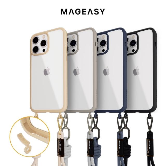 【MAGEASY】iPhone 15 ROAM STRAP 超軍規防摔 掛繩手機殼