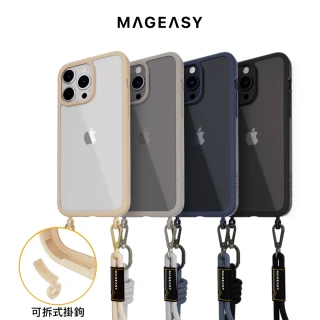 【MAGEASY】iPhone 15 Pro 6.1吋 ROAM STRAP 超軍規防摔掛繩手機殼(主機搭贈)