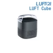 【LUFTQI 樂福氣】LUFT Cube 光觸媒空氣清淨機-隨行版(極致黑款)