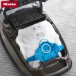 【Miele】Miele G/N HyClean集塵袋兩入組(MieleC3吸塵器集塵袋 S5適用)