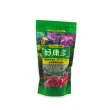 【蔬菜之家】新好康多1號-園藝植物通用350克(成長緩效裹覆性肥料盆)