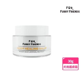 【For Furry Friends】植萃寵物護膚霜（犬用）/寵物乳膏/護膚/保濕/舒敏(30g)