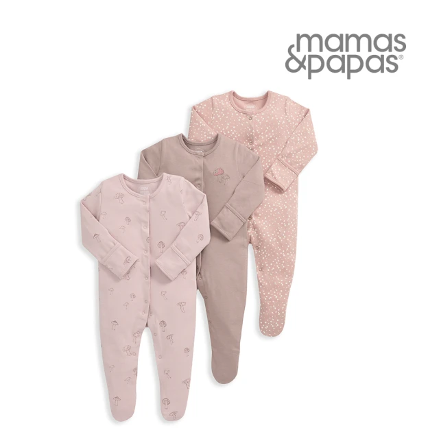 【Mamas & Papas】小菇開傘-連身衣3件組(4種尺寸可選)