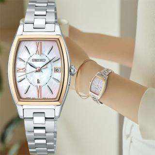 【SEIKO 精工】LUKIA 日本主打款 太陽能電波鈦金屬女錶 送行動電源(SSQW076J/1B32-0AX0K)