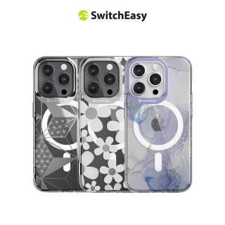 【SwitchEasy 魚骨牌】iPhone 15 Artist M 磁吸藝術家防摔手機殼(支援 MagSafe)