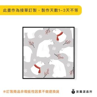 【菠蘿選畫所】滿滿北極熊 - 25x25cm(聖誕裝飾掛畫/暖心聖誕擺飾/兒童臥室掛畫)
