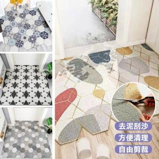可自由剪裁去泥刮沙彈力絲圈地墊45x75cm(玄關地墊)