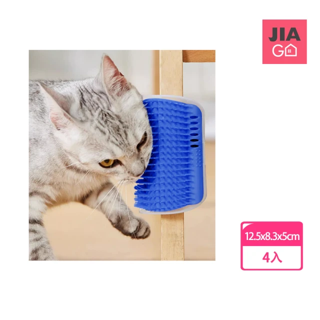 【JIAGO】牆角貓咪蹭毛按摩刷-贈貓薄荷(4入組)