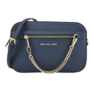 【Michael Kors】JET SET掛鍊防刮斜背相機包(海軍藍)