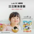 【Lab52 齒妍堂】海苔酥(50g/包)