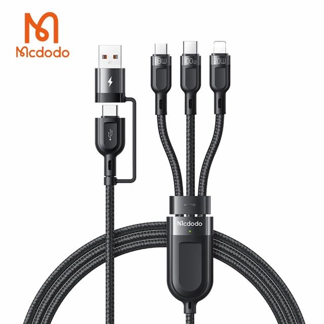 【Mcdodo麥多多】100W 多合一 Lightning/Type-C/MicroUSB 120cm快充充電線(CA-880)