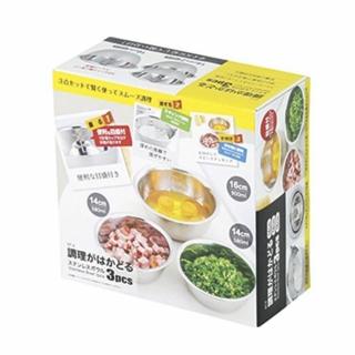【KAKUSEE】不鏽鋼調理碗3入組(附刻度調理盆組)