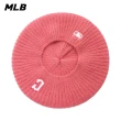 【MLB】針織貝蕾帽 克里夫蘭守護者隊(3ACBA0136-45PKM)