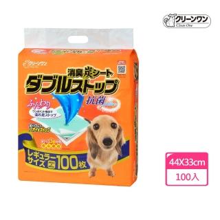 【Clean one】雙層吸收消臭炭尿布 44X34cm 100入(含消臭炭除臭能力佳)