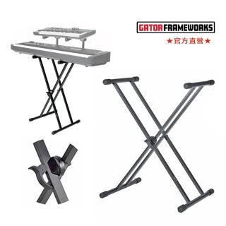 【Gator Frameworks】KEY-2000X - 雙管X型快扣鍵盤架 X Style Keyboard Stands(超大承重輕便可收折)