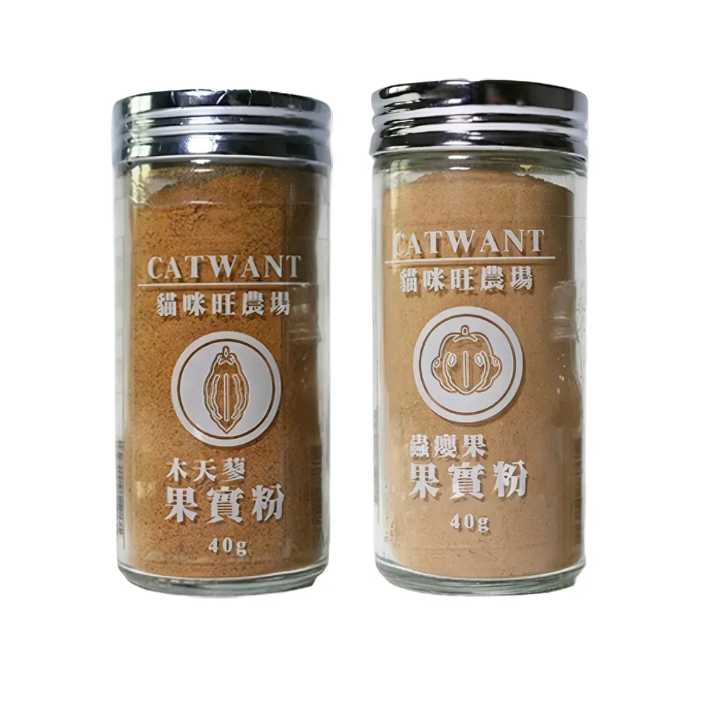 【CATWANT 貓咪旺農場】頂級果實粉 40g 木天蓼│蟲癭 貓零食(可灑在食物或玩具/YOYO犬貓館)