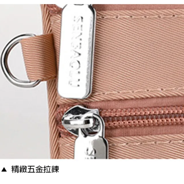 【KISSDIAMOND】純色無印風防潑水斜背手機包(側肩包/斜背包/KDB-159/粉色)