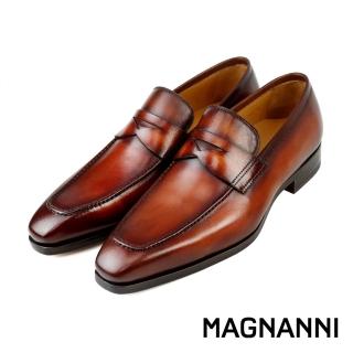 【MAGNANNI】MAGNANNI西班牙原廠質感便士樂福鞋 棕色(24572-COG)