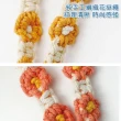 【HongXin】多功能純手工編織五朵花掛繩 手機掛繩(包包/背繩)