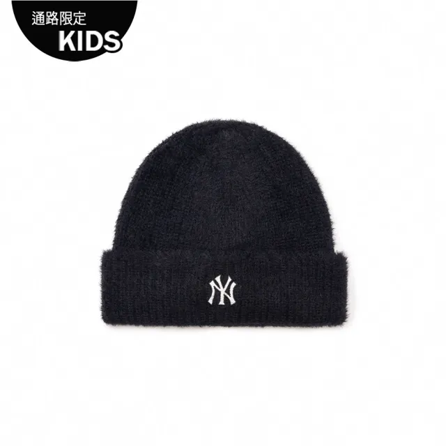 【MLB】童裝 水貂毛線帽 毛帽 童帽 紐約洋基隊(7ABNB0336-50BKS)