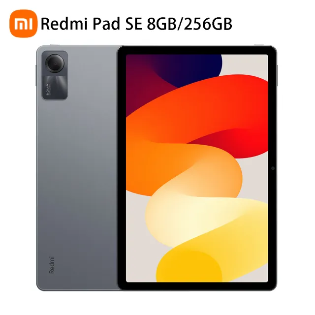 【小米】官方旗艦館 Redmi Pad SE 11吋 WiFi(8G/256G)