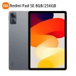 【小米】Redmi Pad SE 11吋 WiFi(8G/256G)