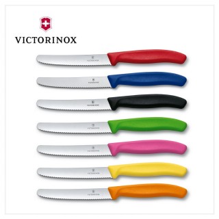 【VICTORINOX 瑞士維氏】Swiss Classic 蔬果廚刀及餐刀