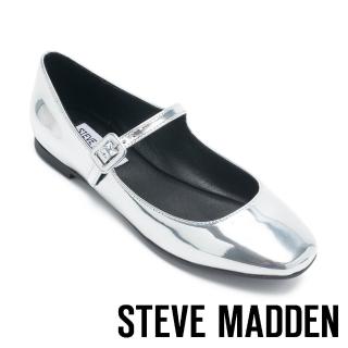 【STEVE MADDEN】CADDIE 圓頭平底瑪莉珍鞋(銀色)