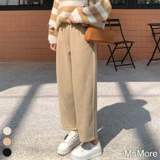 【MsMore】哈倫蘿蔔褲加絨燈芯絨小個子寬鬆保暖鬆緊腰休閒九分長褲#119951(米白/黑/卡其)