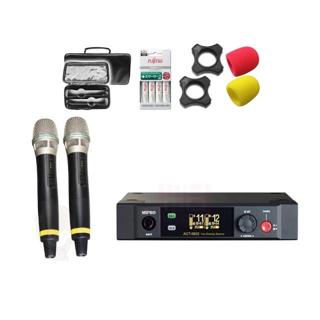 【MIPRO】ACT-5802  配2手握麥克風MU80音頭58H管身(電池版 5.8 GHz半U雙頻道數位接收機)