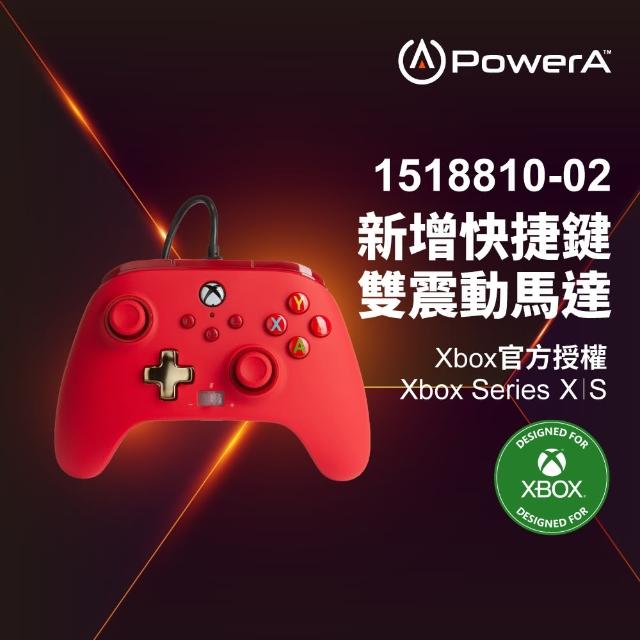 【PowerA】XBOX 官方授權副廠 增強款有線遊戲手把(1518810-02-紅色)