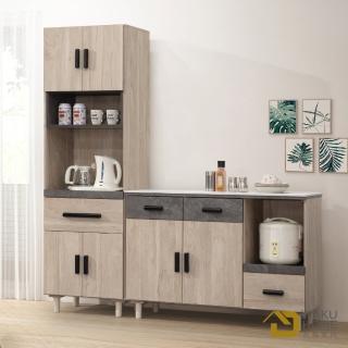 【WAKUHOME 瓦酷傢俱】Caribe日系木調4尺巖板餐櫃+2尺電器櫃A014-F815+F821